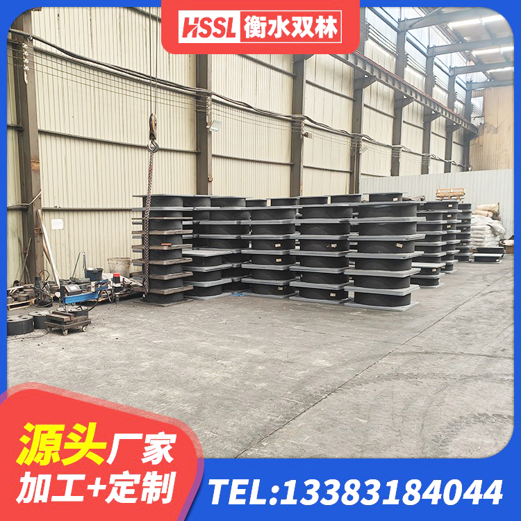 旅顺口区隔震支座多少钱-个 旅顺口区LNR900天然隔震支座源头工厂 旅顺口区橡胶隔震支座的厂家电话 旅顺口区HDR1400支座源头工厂 - 第6张
