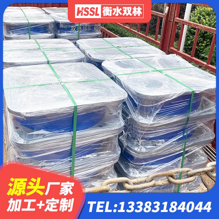 旅顺口区建筑橡胶隔震减震支座源头工厂 旅顺口区隔震支座HDR源头工厂 旅顺口区橡胶隔震支座装置厂家 旅顺口区建筑基础隔震支座 - 第1张