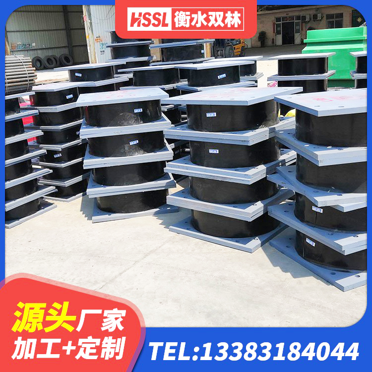 旅顺口区建筑橡胶隔震减震支座源头工厂 旅顺口区隔震支座HDR源头工厂 旅顺口区橡胶隔震支座装置厂家 旅顺口区建筑基础隔震支座 - 第4张