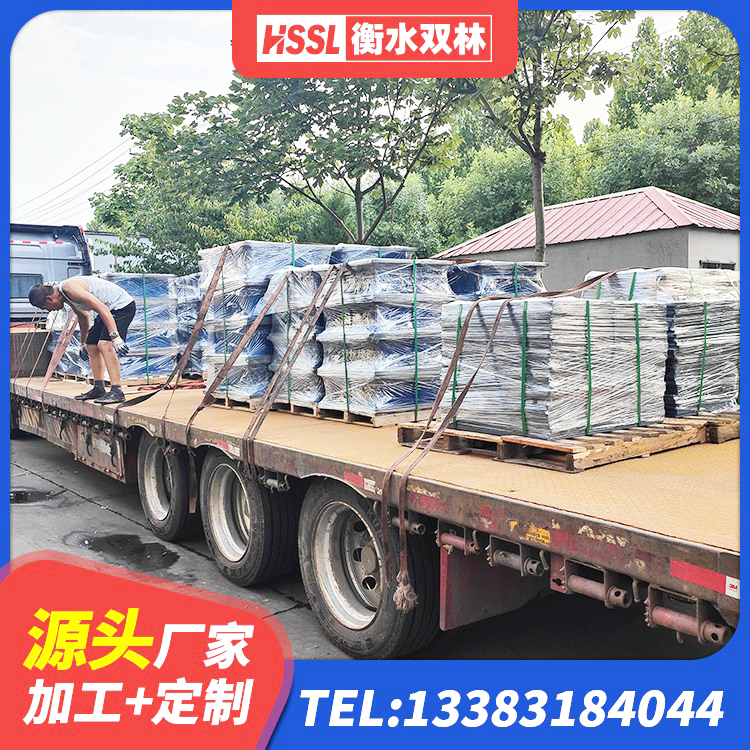 旅顺口区LRB隔震支座700 旅顺口区分散力型隔震支座厂家 旅顺口区叠层隔震支座厂家 旅顺口区隔震支座LNRY - 第2张