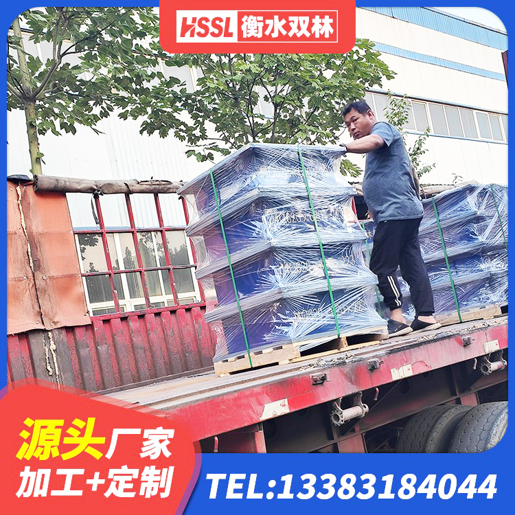 旅顺口区建筑橡胶隔震减震支座源头工厂 旅顺口区隔震支座HDR源头工厂 旅顺口区橡胶隔震支座装置厂家 旅顺口区建筑基础隔震支座 - 第5张