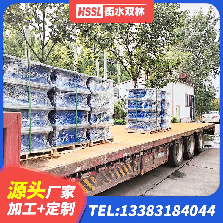 旅顺口区高阻尼HDR橡胶隔震支座厂家电话 旅顺口区LNR隔震支座500源头工厂 旅顺口区HDR1200高阻尼橡胶支座厂家 旅顺口区建筑基础隔震支座源头工厂 - 第2张