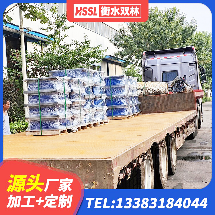 旅顺口区铅芯防震支座生产厂家 旅顺口区HDR型高阻尼橡胶隔震支座厂家 旅顺口区LNR700天然橡胶隔震支座生产厂家 旅顺口区铅芯隔震橡胶隔震支座厂家电话 - 第6张