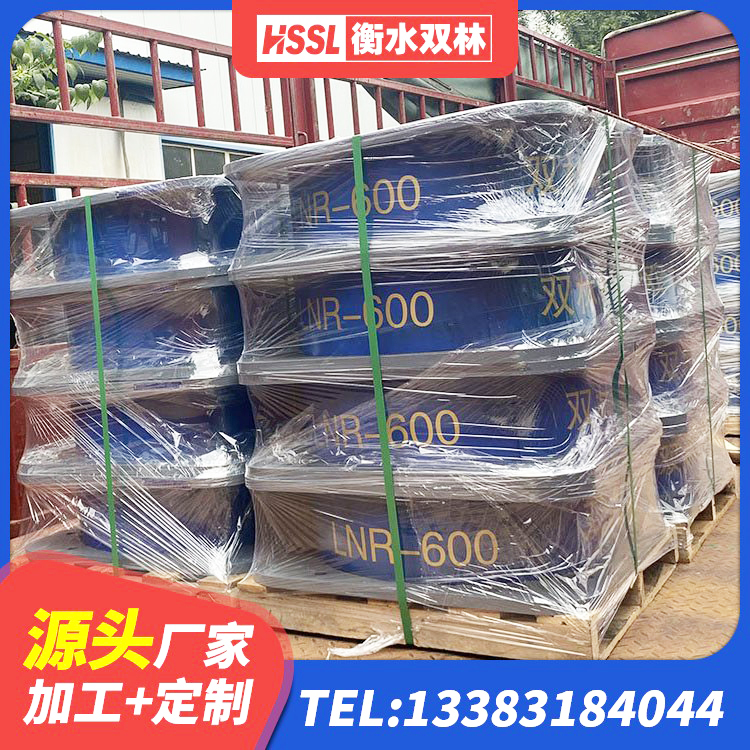 旅顺口区LNR1400橡胶隔震支座什么价格 旅顺口区较高阻尼隔震橡胶支座什么价格 旅顺口区LNR系列水平分散型隔震支座生产厂家 旅顺口区矩形高阻尼隔震支座多少钱 - 第1张