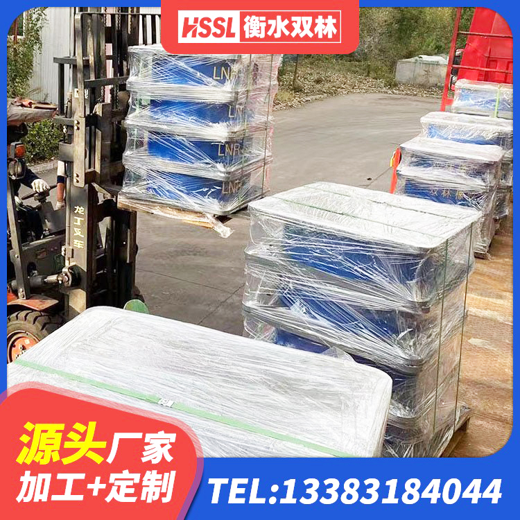 旅顺口区水平力分散力型LNR橡胶隔震支座生产厂家 旅顺口区建筑隔震支座LRB700厂家 旅顺口区LRB1500支座厂家 旅顺口区天然橡胶隔震支座(LNR)多少钱 - 第8张