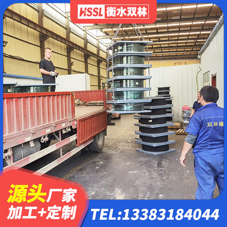 旅顺口区LNR1300天然隔震支座什么价格 旅顺口区天然隔震橡胶支座 旅顺口区建筑高性能橡胶隔震支座源头工厂 旅顺口区建筑铅芯减橡胶隔震支座源头工厂 - 第7张