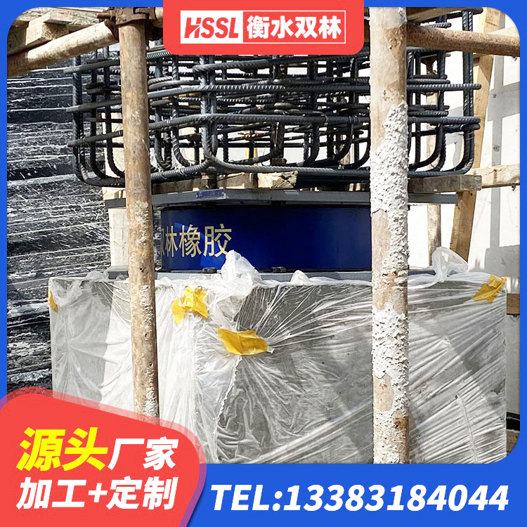 旅顺口区楼房建筑隔震支座厂商源头工厂 旅顺口区LNR900橡胶隔震支座源头工厂 旅顺口区LNR700建筑隔震橡胶支座生产加工 旅顺口区LNR1000建筑隔震支座生产厂家 - 第1张