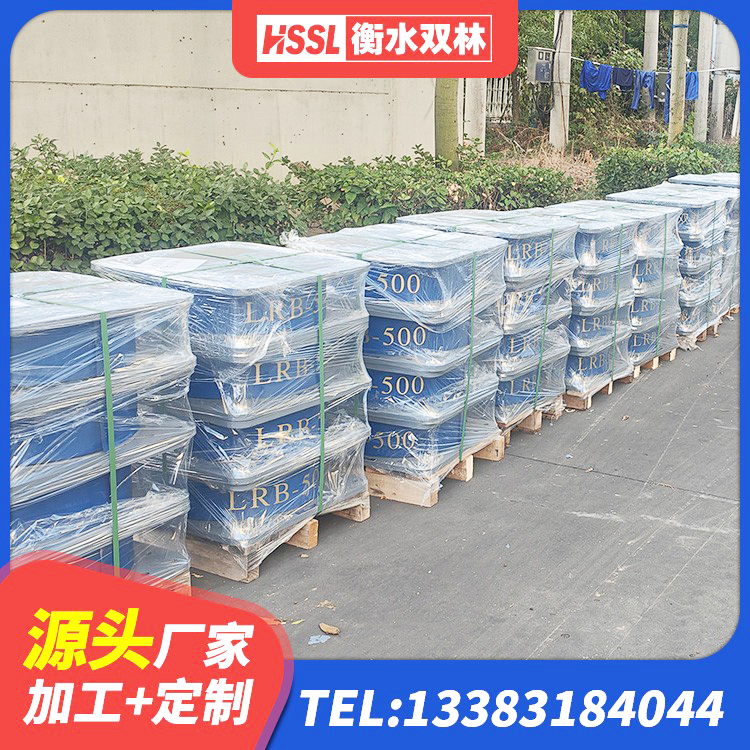 旅顺口区水平力分散力型LNR橡胶隔震支座生产厂家 旅顺口区建筑隔震支座LRB700厂家 旅顺口区LRB1500支座厂家 旅顺口区天然橡胶隔震支座(LNR)多少钱 - 第7张