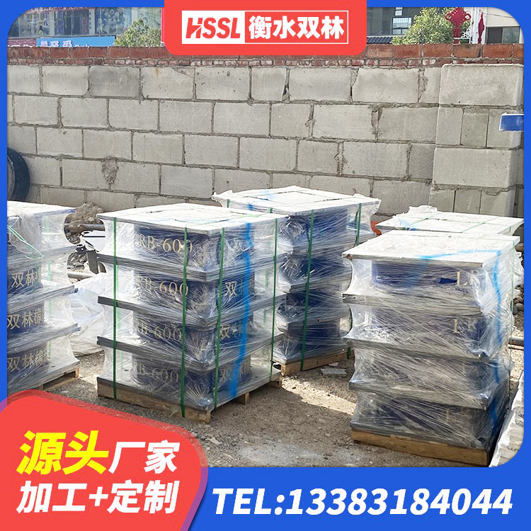 旅顺口区LRB橡胶隔震支座900 旅顺口区隔震橡胶支座价格 旅顺口区建筑高阻尼减隔震支座源头工厂 旅顺口区楼梯隔震橡胶支座 - 第5张