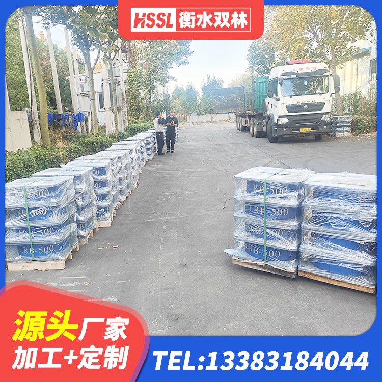 旅顺口区400的抗震支座厂家 旅顺口区建筑预制高阻尼隔震支座源头工厂 旅顺口区HDR1000高阻尼橡胶隔震支座生产厂家 旅顺口区建筑隔震支座隔震支座生产厂家 - 第3张