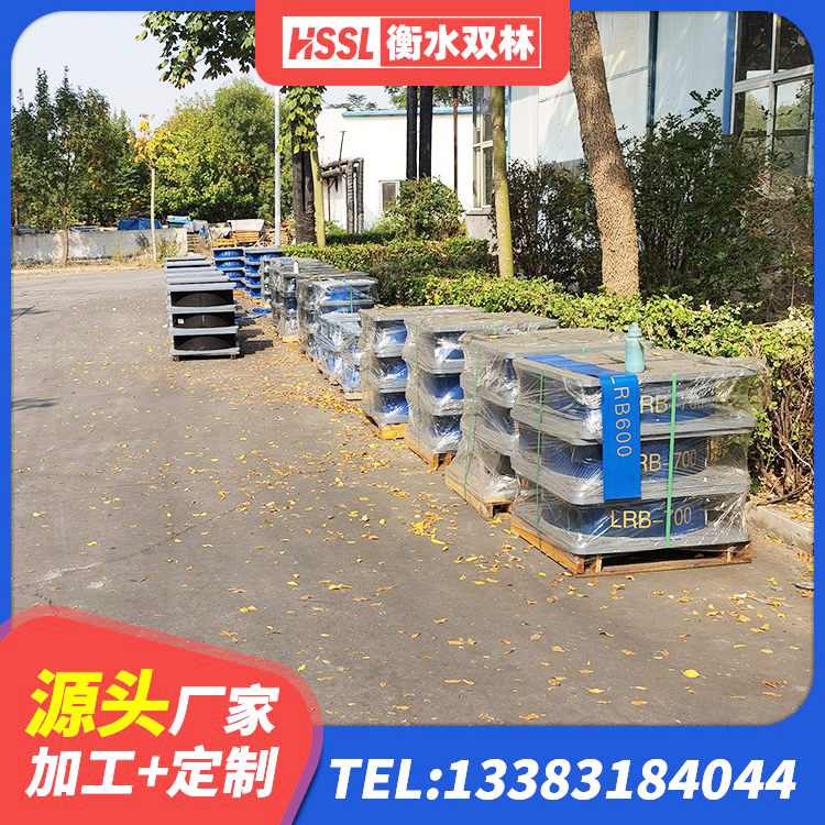 旅顺口区LRB隔震支座700 旅顺口区分散力型隔震支座厂家 旅顺口区叠层隔震支座厂家 旅顺口区隔震支座LNRY - 第4张