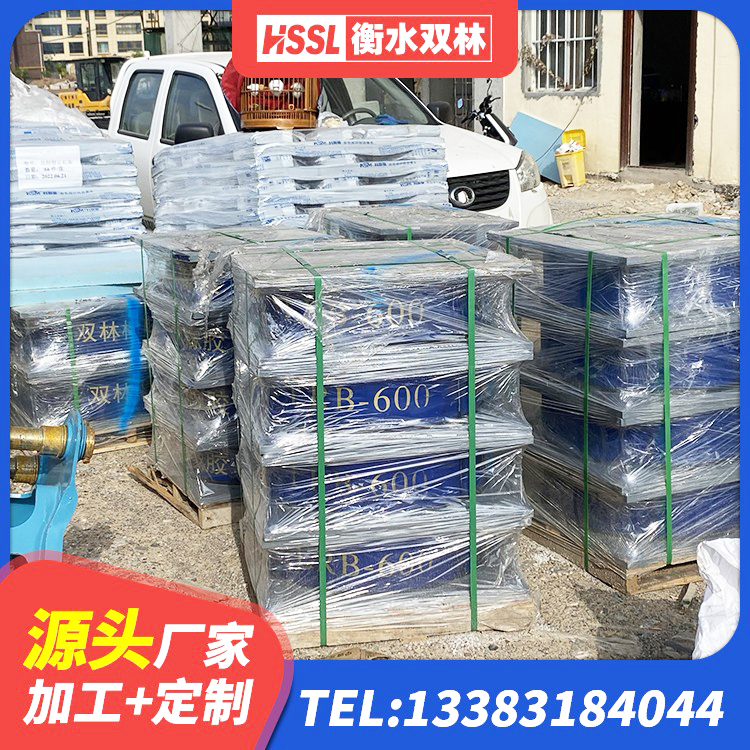 旅顺口区400的抗震支座厂家 旅顺口区建筑预制高阻尼隔震支座源头工厂 旅顺口区HDR1000高阻尼橡胶隔震支座生产厂家 旅顺口区建筑隔震支座隔震支座生产厂家 - 第6张